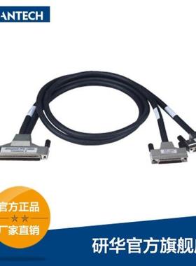 研华端子板配件PCL-10251-1E工控机配件