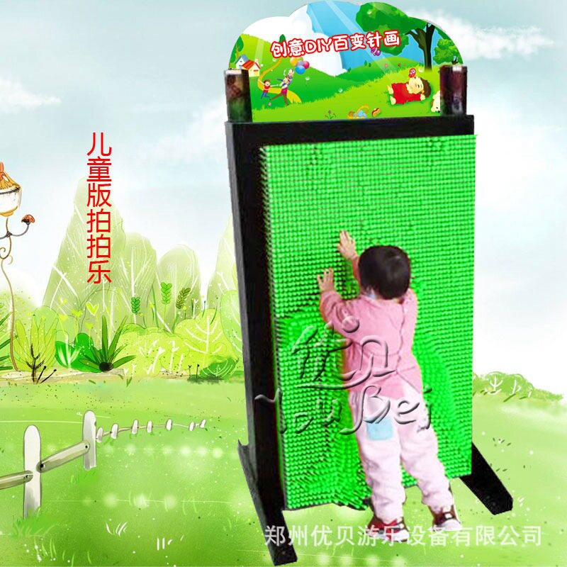 幼教户外三维针雕人体打印墙