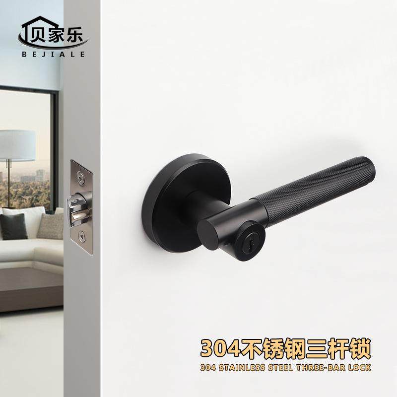 304不锈钢三杆锁室内房门浴室执手锁卧室浴室卫生间实木门把手锁,智能设备,其他智能设备,淘宝优惠券,粉丝福利购,淘宝优惠卷