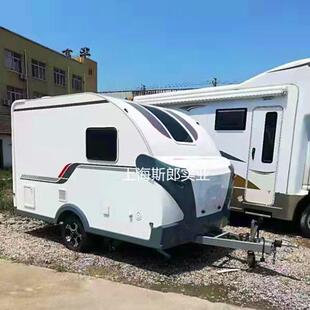 拖挂房车露营车自驾游旅居房车功能齐全价格实惠工厂餐车房车