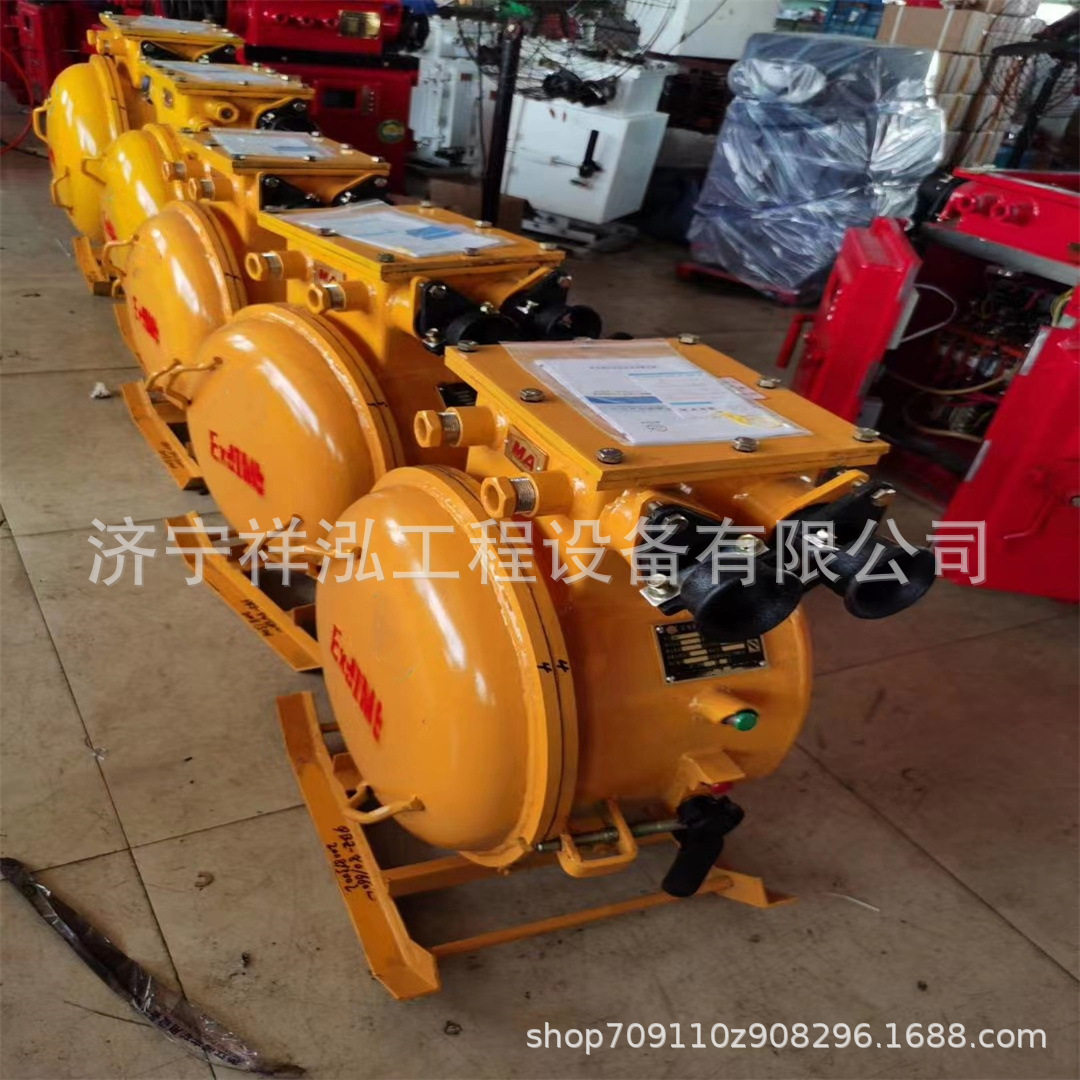 矿用隔爆型真空电磁起动器 QBZ-30/1140(660、380