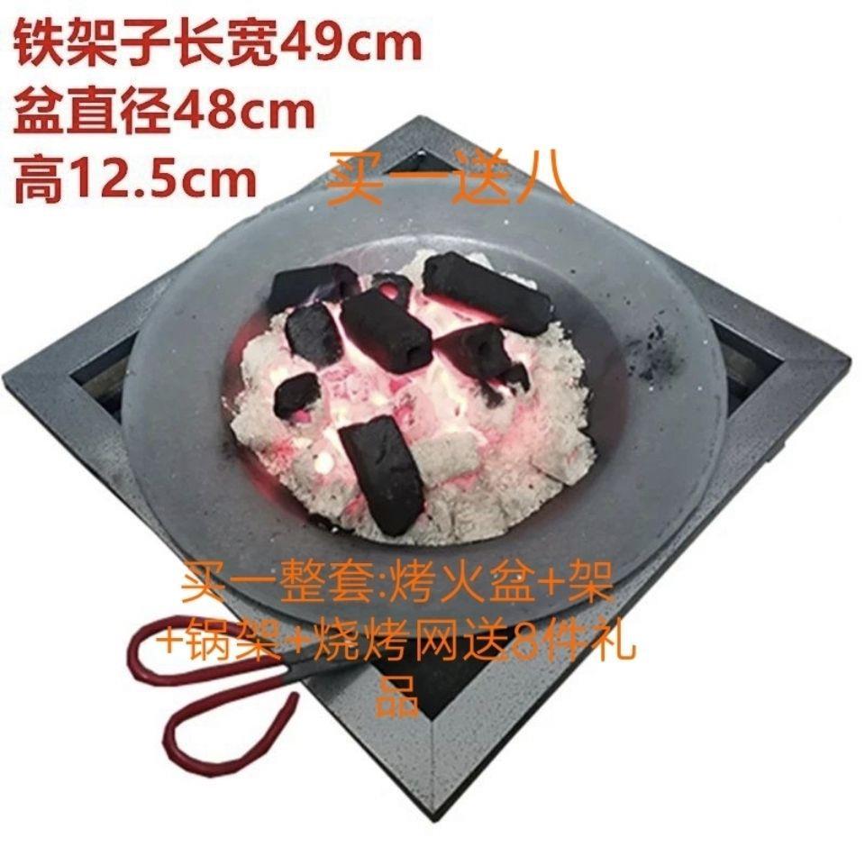 铸铁锅老式烤火炉烧柴火传统木炭碳烤火盆取暖炉农村家用冬季室内