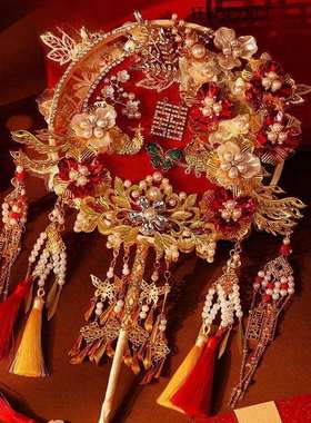 红色香槟双面团扇新娘结婚材料包扇子出嫁秀禾高级感喜扇成品