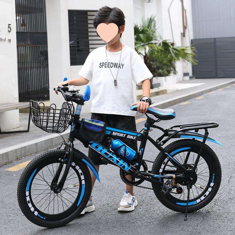 儿童自行车6-7-8-9-10-12岁15单车男孩20寸小学生山地变速中大童