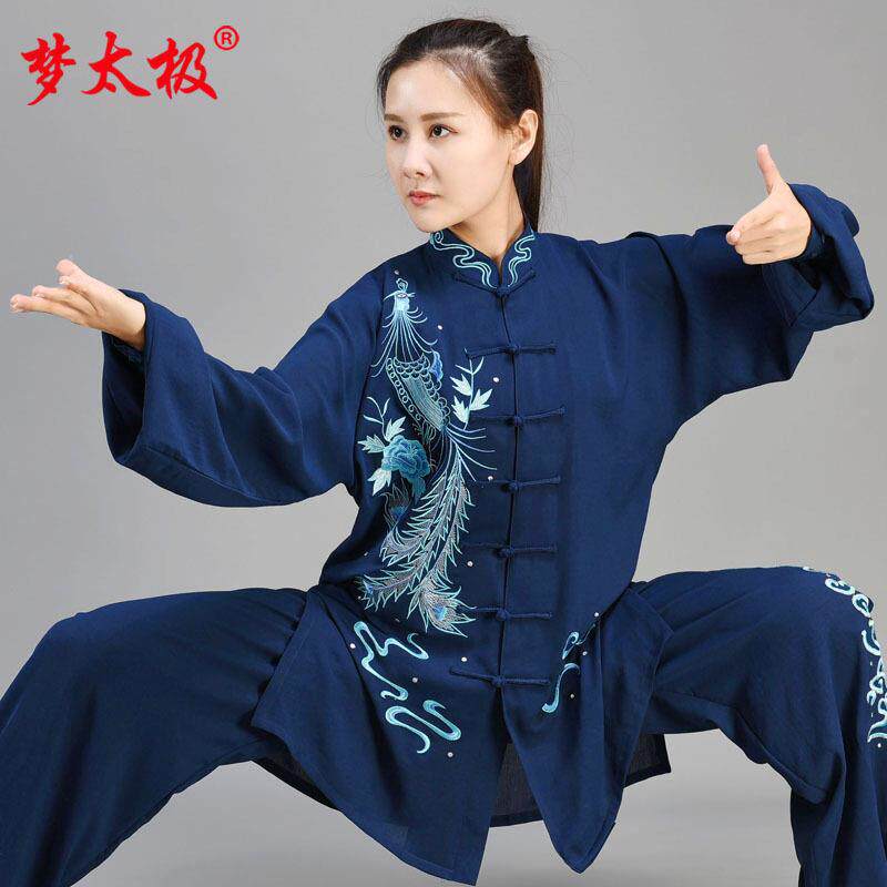梦太极藏蓝龙凤太极服女时尚弹力珠棉麻新款飘逸男春秋刺绣中国风