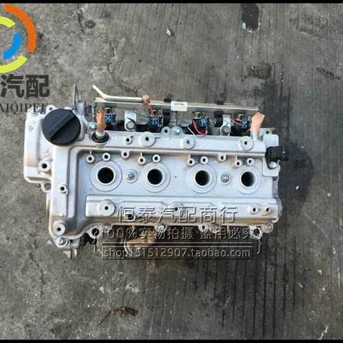 中华骏捷东风帅客FSVFRV4A134A151.31.5变速箱发动机