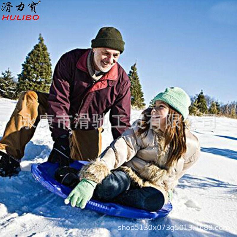 滑力宝户外滑雪盘畅销UFO滑雪盘圆形滑雪板雪橇滑雪