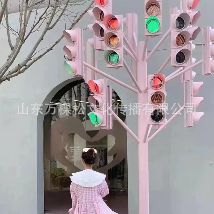 交通标志信号灯红绿灯指示牌美陈摆件景区游乐设施户外拍摄道具图片