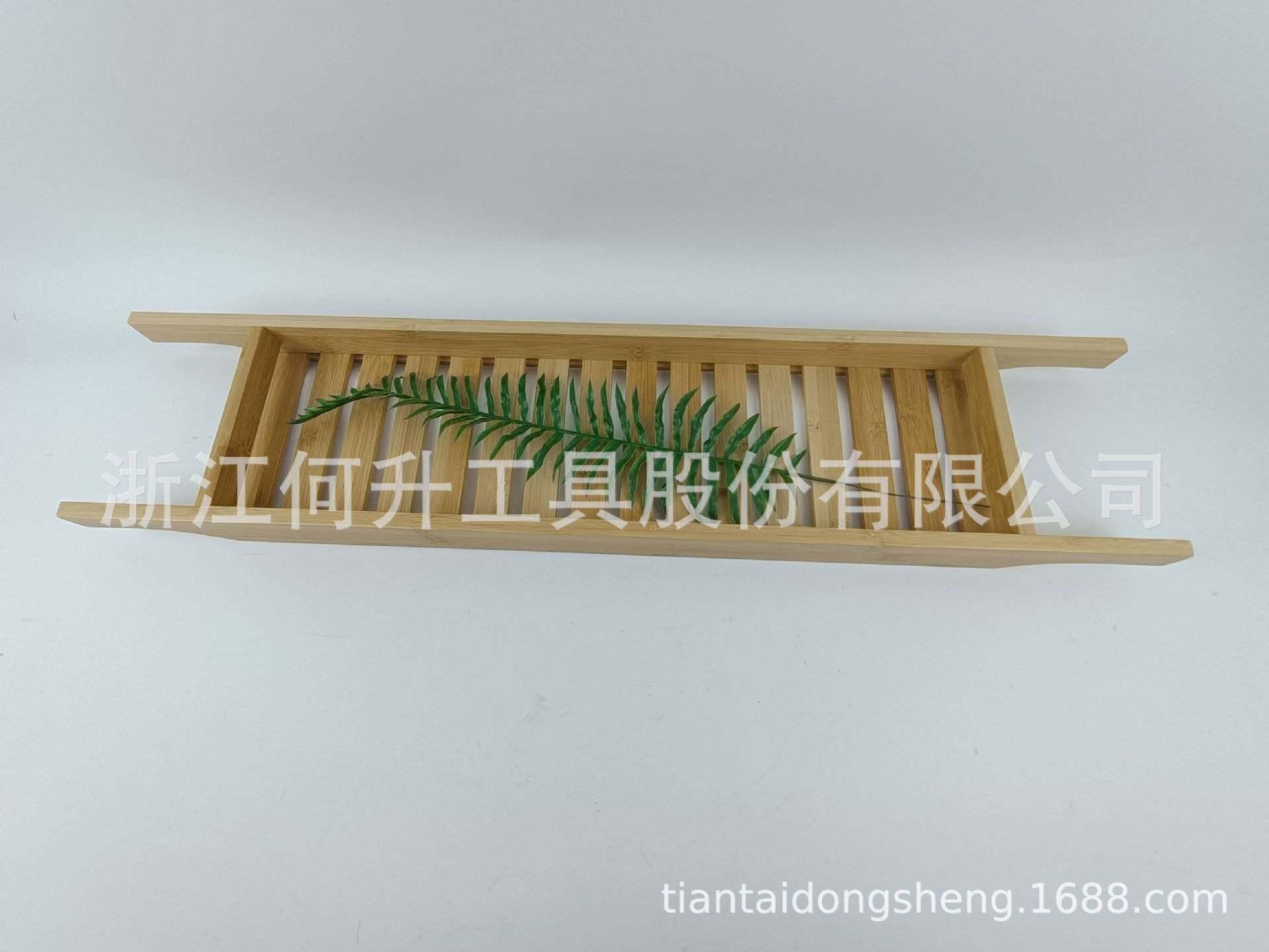 厂家生产竹制浴室浴缸置物架卫生间泡澡架子多功能收纳防滑托盘