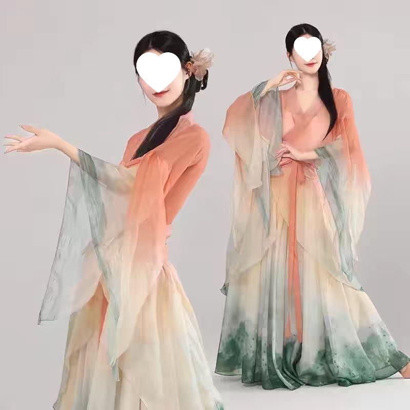 飘逸演出服身韵古典舞蹈大摆裙练功古风中国纱衣渐变舞蹈服古典舞