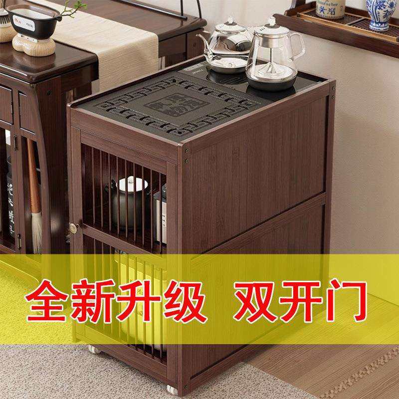 2025新款移动茶台烧水壶一体家用茶桌客厅沙发边几茶几茶水柜茶车