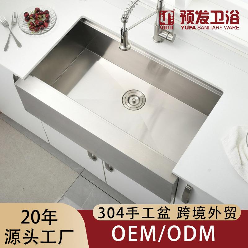 欧美裙边盆厨房台阶大单盆槽304不锈钢加大加深手工水槽
