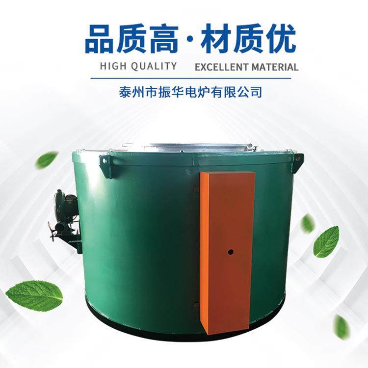 现货直销井式炉井式退火炉铁丝钢丝盘圆热处理退火回火炉,畜牧/养殖物资,畜牧/养殖器械,淘宝优惠券,粉丝福利购,淘宝优惠卷