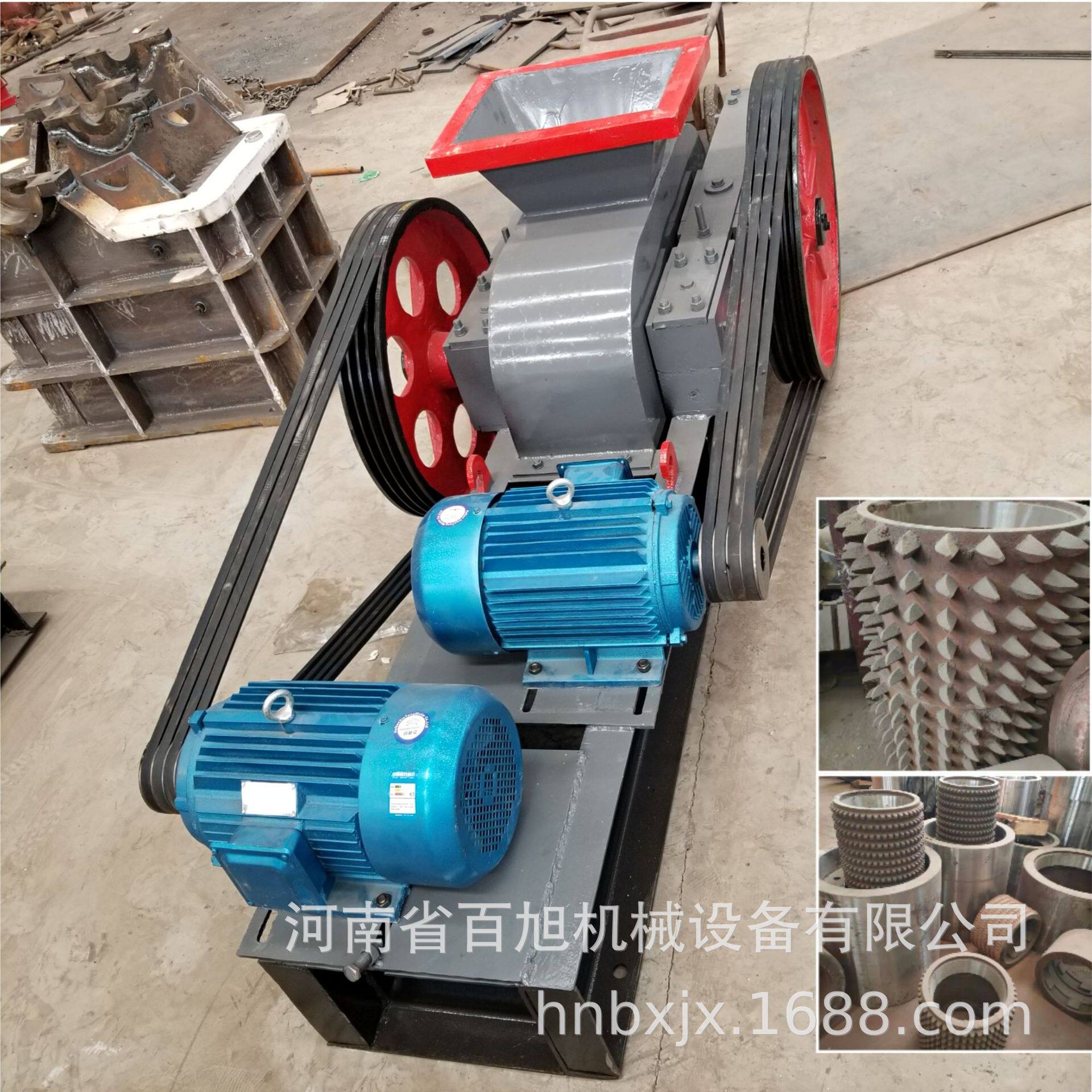 小型煤炭对齿辊粉碎机双辊挤压石英砂制砂机250*400型辊式破碎机