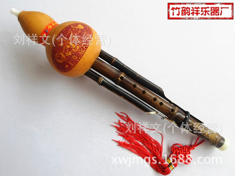 竹韵祥紫竹葫芦云南民乐丝初学者学习双音葫芦丝C调降B调葫芦雕刻