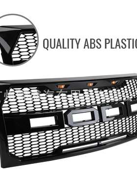 F150FrontGrille2009-2014F150中网改装中网