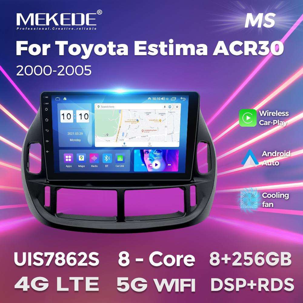 适用04款丰田大霸王EstimaACR30车载大屏安卓导航仪无线carplay