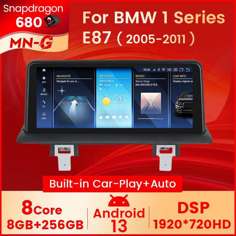适用于ForBMWE87/E81/E88宝马1系原车屏升级改装大屏车载导航仪