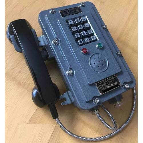 电话机型号:YTHY-HZBQ-4库号：D282930
