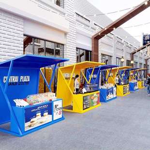 网红集市地摊货架商场展会夜市活动摆摊架美食节小吃甜点摊位棚架