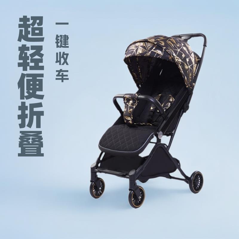 呵宝婴儿车推车超轻便折叠可坐可躺登机口袋型手推车减震宝宝童车