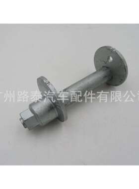 适用于塔酷马霸道VZJ95悬挂螺丝484093505048409-35050