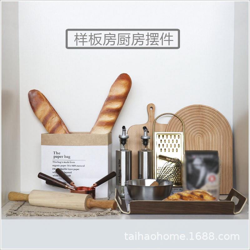 样板间厨房饰品道具陈列展厅橱柜饰品仿真面包烘培主题厨具摆件