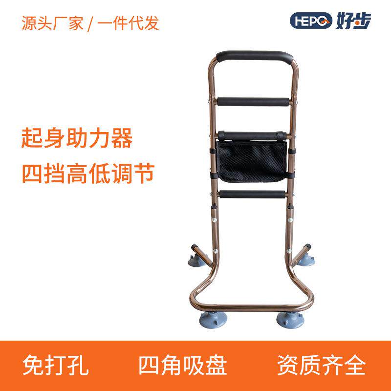 老人床边扶手起身助力器残疾人沙发起身助力架病人卧床床边扶手架