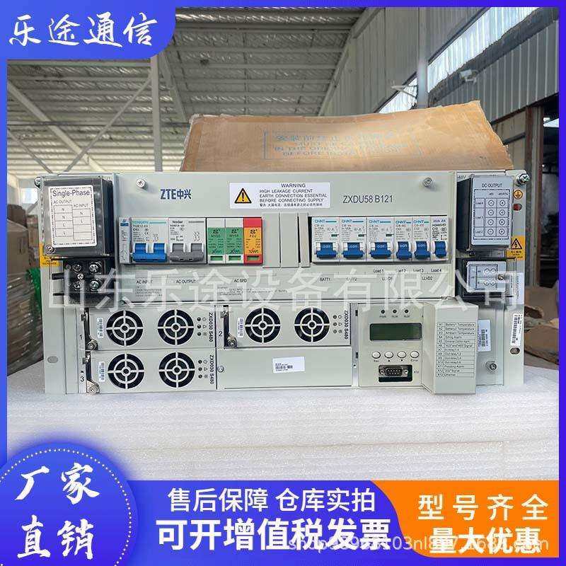中兴ZXDU58B121V4.5通信开关电源系统48V120A嵌入式OLT整流器