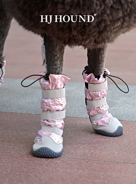 巨贵金毛中大型犬不掉防泼水狗鞋