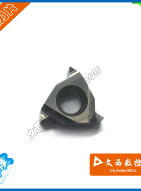 DESKAR/戴斯卡 数控刀片11 IR A 60 K15螺纹刀片内螺纹刀片铝件