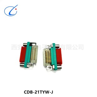 CDB 300MM 21TY J驪創銷售 21ZYW 21TYW CDB矩形連接器CDB