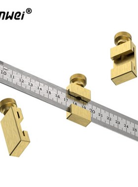 木工工具 定位 钢尺定位块 黄铜 敢为GANWEI 堤旁树 上新正品