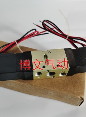 电磁阀VF3230 DC21-26V DC24VAC220V双线圈换向阀
