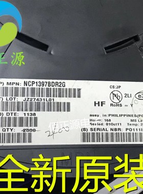 NCP1397BDR2G NCP1397BG 控制器IC 芯片 贴片SOP-15 全新原装