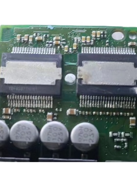 TDF8597TH/N1 TDF8530TH/N1 奥迪汽车主机板J794主机功放音响芯片