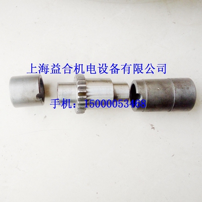 广州车床南方南海C6132  C6140A光杆齿轮 含油衬套 内六角 光杆套