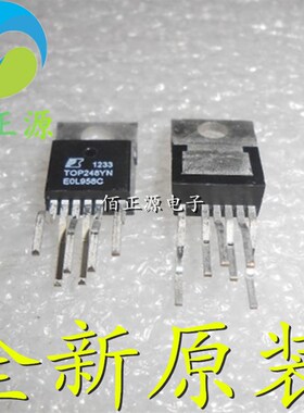全新原装 TOP248YN 直插TO-220-5 电源管理IC芯片 现货供应
