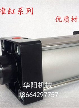 SC系列铝合金气缸 标准气缸 拉杆缸 SC35*25 50 75 100 125