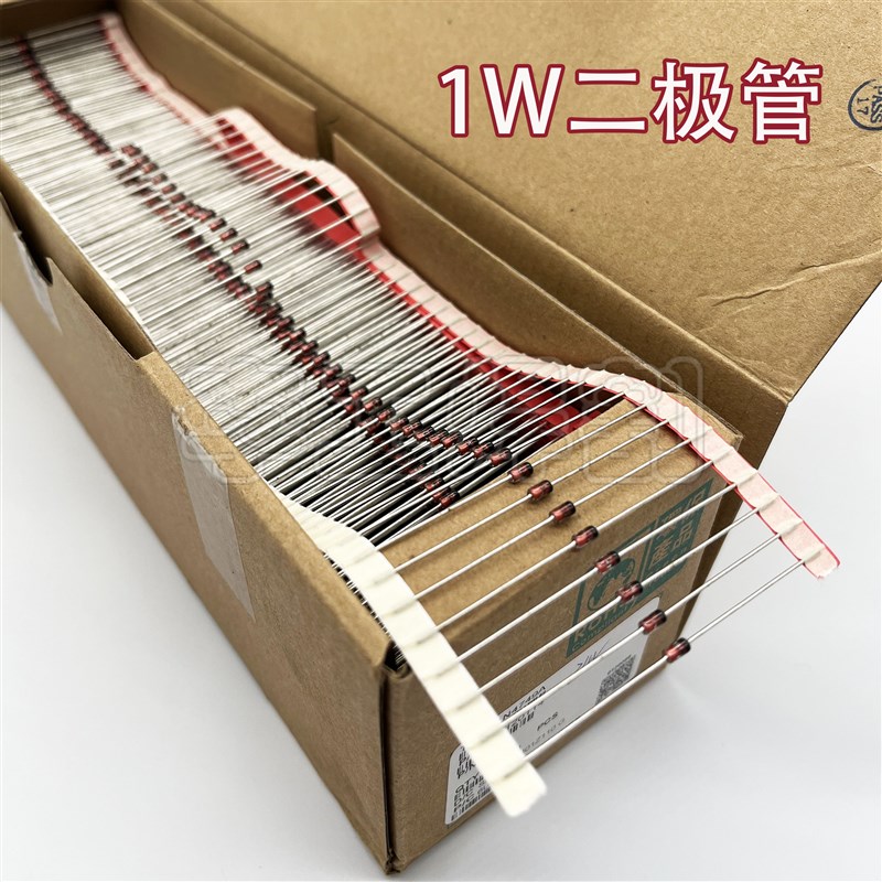 焊机维修 稳压二极管1W 玻璃封装稳压管8.2V 15V 18V 20V 24V直插