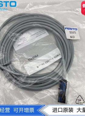 FESTO费斯托磁性开关SMEO-1-LED-24-K5-B 151672 LED接近开关现货