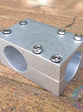 分离型T型夹连接件光轴支架十字夹三通管夹铝合金钢制横竖立柱型