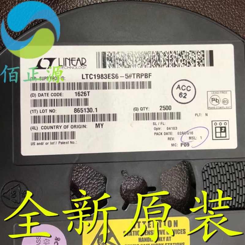 LTC1983ES6-5#TRPBF LTC1983 贴片SOT23-6 丝印LTYB 全新原装