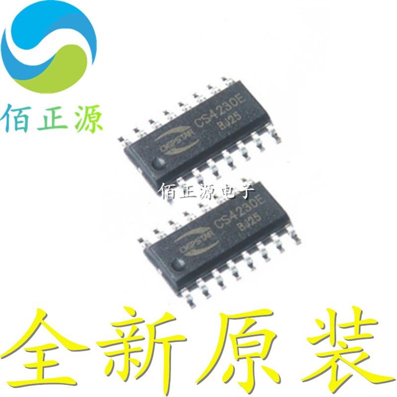 CS4230E 单声道 GF类音频放大器 AB/D切换4种防破音模式 全新原装