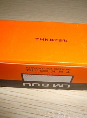 THK轴承SIL5/6/8/10/12/15/17/20/25/30/35/40/45/50/60/7080ES