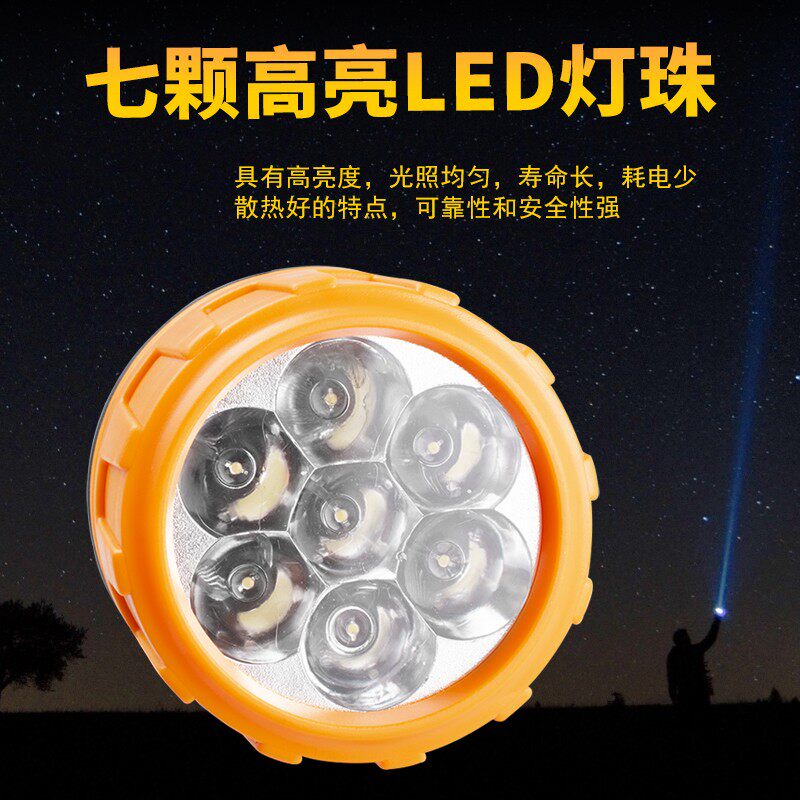 装2节1号干电池手电筒强光 家用应急老式怀旧LED节能防水防摔电筒