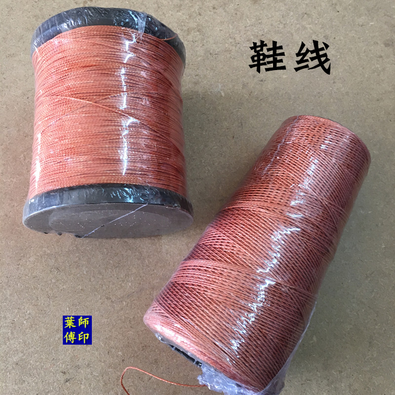 墨斗线 绵线 建筑线 建工线 红线鞋线 缝包线 鱼线玻璃丝线大白线