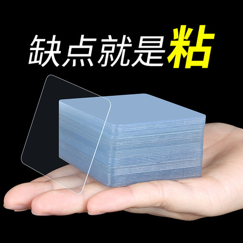 排插固定器免打孔厨房插线板固定贴墙上壁挂路由器插线板收纳神器