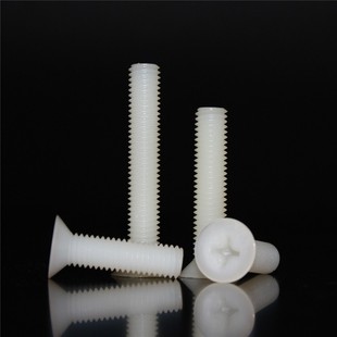 PA66十字沉头尼龙螺丝M2 环保塑胶平机螺丝 M10平头塑胶螺钉