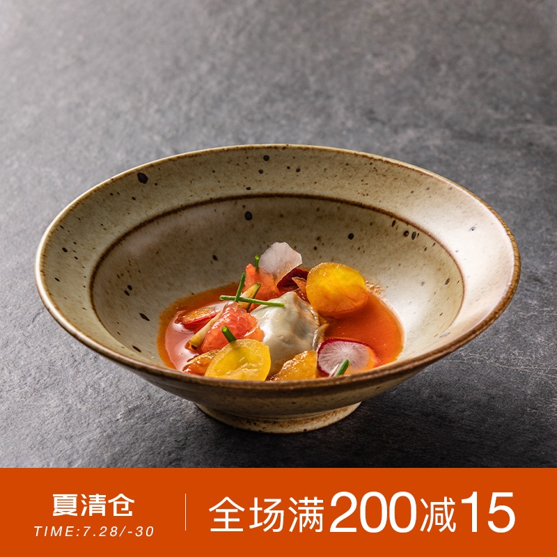 朵颐rust复古面碗陶瓷大碗汤碗家用拉面碗创意餐具北欧风格草帽碗